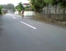 F.S!090808-1