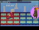 血の足りない私が、ロックマンエグゼ3をへたれ実況 Part.X (6/7)