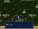 洞窟物語　そこそこ急いでプレイ5
