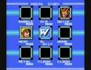 ロックマン2録音しちゃった6【ひっそりプレイ】
