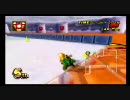 【みずな杯】マリオカートWiiはりはり実況プレイpart81