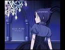 セツナノキヲク～歌ってみた～【途中で力尽ry】