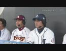 写真で振り返るプロ野球オールスター2009