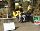 Busker in Japan - Part 3