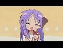 【無限耐久】♪パン工場～【柊かがみ】