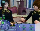 Sims2でスザルルプレイ Part.23