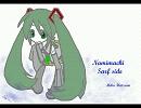 【初音ミク】波待ちサーフサイド【オリジナル】