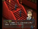 実況プレイ》ペル2罪《Act-35