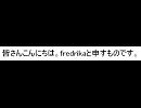 動画の説明とか