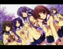 CLANNAD -潮鳴りⅱ-