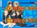 太鼓さん次郎創作譜面「Cagayake!GIRLS」