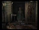 【Clock tower 3】実況プレイ part7