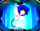 【パチンコ】CRミニスカポリス２KH　「宇宙背景が見たい」　第６３回目