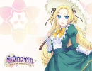 【チュアブルソフト-恋文ロマンチカ】体験版12