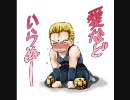 【MUGENストーリー動画】　Boisterous daily life O７話