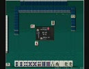 天鳳 三人麻雀 実況プレイ動画 part8　