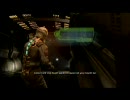 360版DEAD　SPACE実況プレイ　パート1　～英語力不足はゲーム脳で～