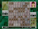 【実況】将棋しようぜ！其の２４の１【最強羽生将棋】