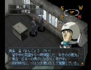 実況プレイ》ペル2罪《Act-39-a
