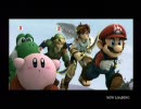 一回クリアしたけどスマブラX実況 第11回