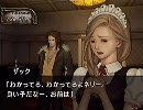笑えない人間の奈落の城実況プレイ動画　ｐａｒｔ３５