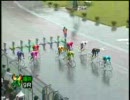 09/08/09競輪95期　河端朋之選手 第20戦　福井競輪場３日目