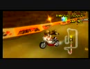 【マリオカートwii】 バイクでまったりせかい part.6