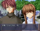 【CLANNAD】ロスタイムライフ 　part2【dnml】