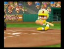 実況パワフルメジャーリーグ2009サクセス実況part5　モンモンモンキーズ