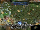 CIV4 Fall from Heaven 2 適当ゴーレムプレイ その２