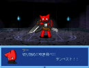 (　＾ω＾)天空のブーンのようです　実況プレイ61ミリ