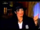 Michael Jackson Interview With Barbara Walters (Part 1)