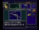 BIOHAZARD2 全力疾走実況プレイ　part8
