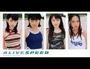 【SPEED】　SPEED　Pitch　up　Land　【その7】