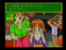 【プレイ動画】子育てクイズマイエンジェルｇｄｇｄプレイ【05】