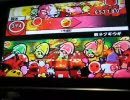 【太鼓の達人５代目】餃子ウギブギ