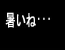 もなちゃと実況しながら遊んでみた