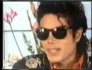 Michael Jackson - interview 1988 PART 1