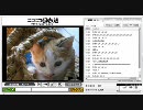 【親バカ】第４回動物写真展【大会】その３