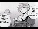 フューチャーポップでサンドウィッチ　その６