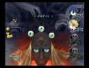 ペルソナ3FES 「ＨＡＲＤ」プレイ動画  PART86