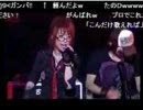 王族BAND  LIVE　　｢Brave your truth｣