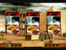 パチンコ　パチスロ