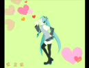 愛言葉歌わしてもらった
