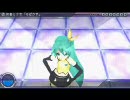 【初音ミク】　そばかす(ミクVer)　【Project  DIVA】　