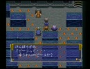 ＰＡＬ[神犬伝説]を喋りながらプレイしてみた！その30