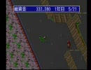 【新テーマパーク】記憶と思いつきで遊園地作ってみる【実況】　part１