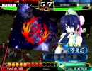 三国志大戦3　ver3.5　咆哮魏延vs真っ白張嶷
