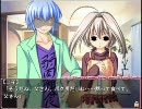 ロリショタと女装少年好きがくるくるくーる実況２７