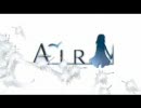 AIR